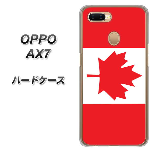 OPPO(オッポ) AX7 高画質仕上げ 背面印刷 ハードケース【669 カナダ】