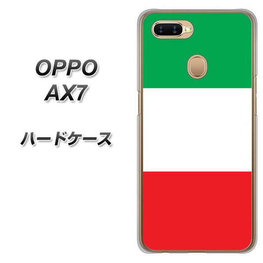 OPPO(オッポ) AX7 高画質仕上げ 背面印刷 ハードケース【676 イタリア】