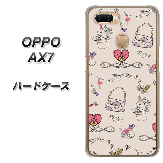OPPO（オッポ） AX7 高画質仕上げ 背面印刷 ハードケース【705 うさぎとバッグ】