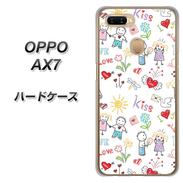 OPPO(オッポ) AX7 高画質仕上げ 背面印刷 ハードケース【710 カップル】