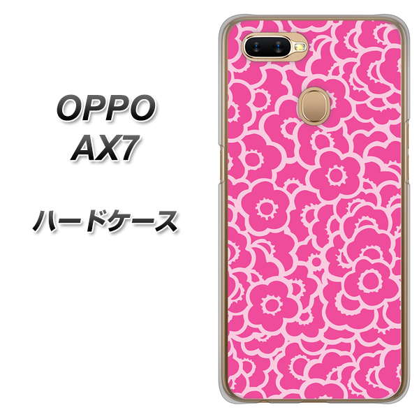 OPPO(オッポ) AX7 高画質仕上げ 背面印刷 ハードケース【716 ピンクフラワー】