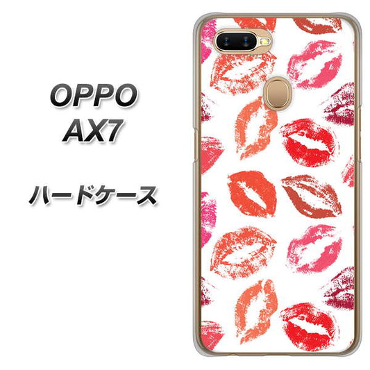 OPPO（オッポ） AX7 高画質仕上げ 背面印刷 ハードケース【734 キスkissキス】