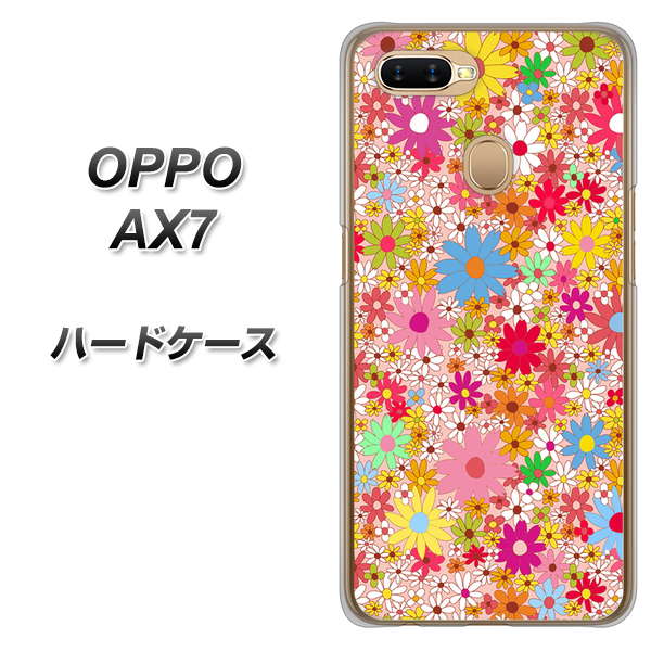 OPPO(オッポ) AX7 高画質仕上げ 背面印刷 ハードケース【746 花畑A】