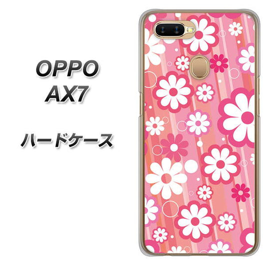 OPPO（オッポ） AX7 高画質仕上げ 背面印刷 ハードケース【751 マーガレット（ピンク系）】