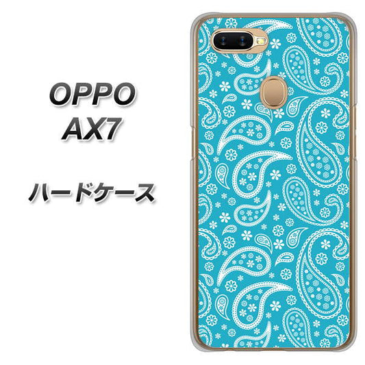 OPPO(オッポ) AX7 高画質仕上げ 背面印刷 ハードケース【766 ペイズリーブルー】