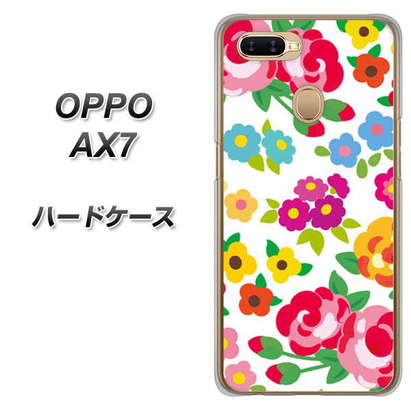 OPPO(オッポ) AX7 高画質仕上げ 背面印刷 ハードケース【776 5月のフラワーガーデン】
