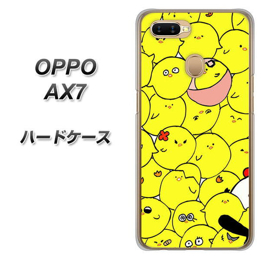 OPPO（オッポ） AX7 高画質仕上げ 背面印刷 ハードケース【1031 ピヨピヨ】