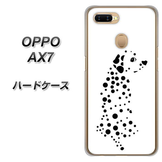 OPPO(オッポ) AX7 高画質仕上げ 背面印刷 ハードケース【1038 振り向くダルメシアン(WH)】