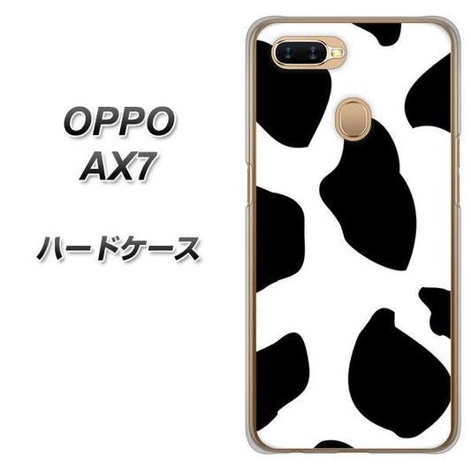 OPPO（オッポ） AX7 高画質仕上げ 背面印刷 ハードケース【1069 ダルメシアンBig】
