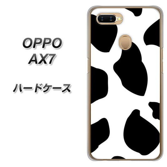 OPPO(オッポ) AX7 高画質仕上げ 背面印刷 ハードケース【1069 ダルメシアンBig】