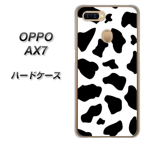 OPPO(オッポ) AX7 高画質仕上げ 背面印刷 ハードケース【1070 ダルメシアン(WH)】