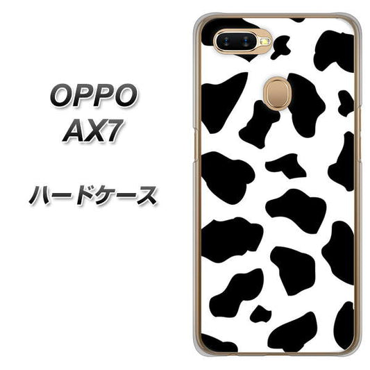 OPPO（オッポ） AX7 高画質仕上げ 背面印刷 ハードケース【1070 ダルメシアン（WH）】