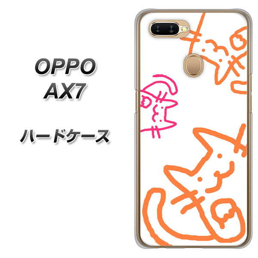 OPPO（オッポ） AX7 高画質仕上げ 背面印刷 ハードケース【1098 手まねきする3匹のネコ】