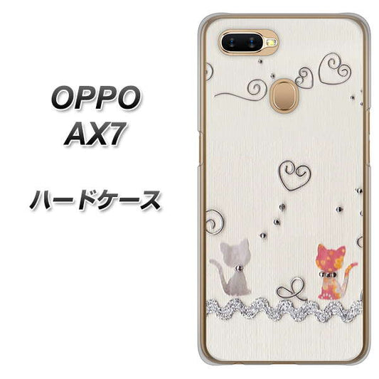 OPPO（オッポ） AX7 高画質仕上げ 背面印刷 ハードケース【1103 クラフト写真ネコ】