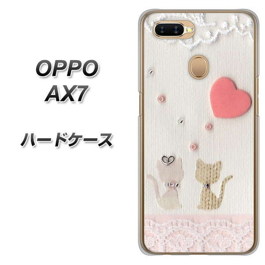 OPPO（オッポ） AX7 高画質仕上げ 背面印刷 ハードケース【1104 クラフト写真ネコ（ハートM）】