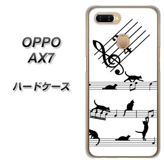 OPPO（オッポ） AX7 高画質仕上げ 背面印刷 ハードケース【1112 音符とじゃれるネコ2】