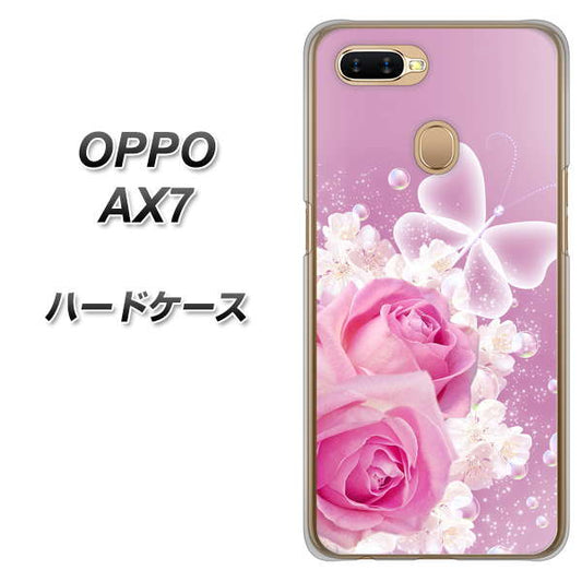 OPPO（オッポ） AX7 高画質仕上げ 背面印刷 ハードケース【1166 ローズロマンス】