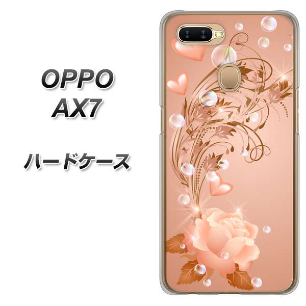 OPPO(オッポ) AX7 高画質仕上げ 背面印刷 ハードケース【1178 ラブリーローズ】