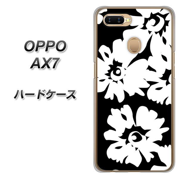 OPPO(オッポ) AX7 高画質仕上げ 背面印刷 ハードケース【1215 モダンフラワー】