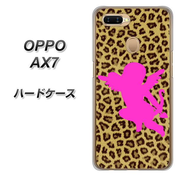 OPPO(オッポ) AX7 高画質仕上げ 背面印刷 ハードケース【1245 ヒョウ柄エンジェル】