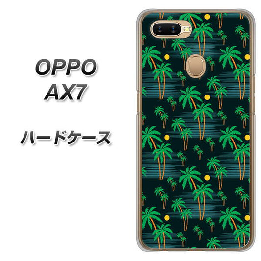 OPPO（オッポ） AX7 高画質仕上げ 背面印刷 ハードケース【1315 月夜とヤシ】