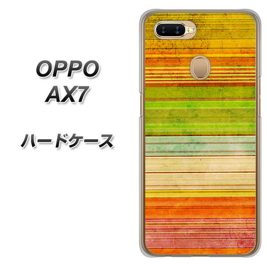 OPPO（オッポ） AX7 高画質仕上げ 背面印刷 ハードケース【1324 ビンテージボーダー（色彩）】