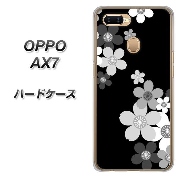 OPPO(オッポ) AX7 高画質仕上げ 背面印刷 ハードケース【1334 桜のフレーム】
