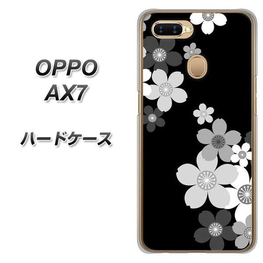 OPPO（オッポ） AX7 高画質仕上げ 背面印刷 ハードケース【1334 桜のフレーム】