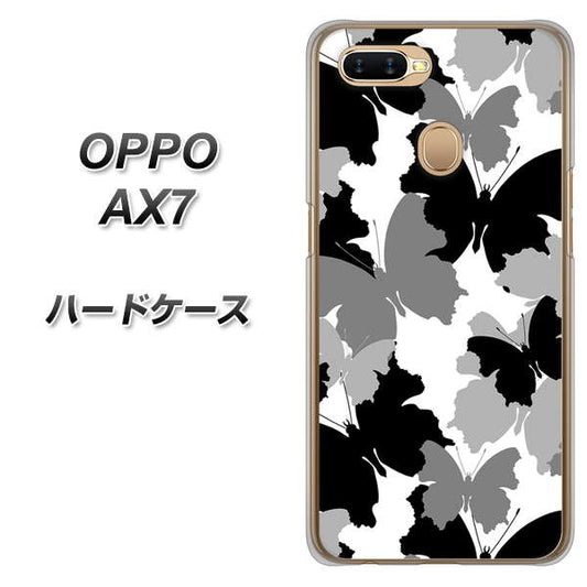 OPPO(オッポ) AX7 高画質仕上げ 背面印刷 ハードケース【1336 夜の蝶】