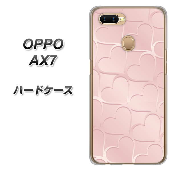 OPPO(オッポ) AX7 高画質仕上げ 背面印刷 ハードケース【1340 かくれハート(ローズピンク)】