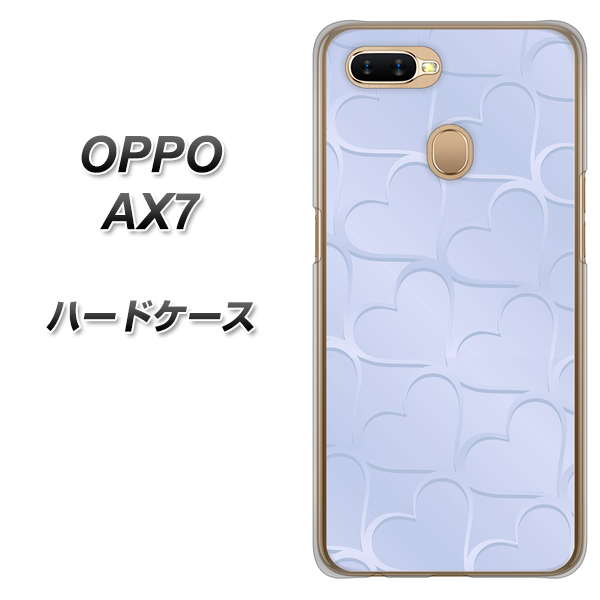 OPPO(オッポ) AX7 高画質仕上げ 背面印刷 ハードケース【1341 かくれハート(ライトブルー)】