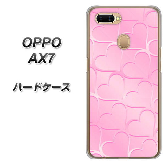 OPPO(オッポ) AX7 高画質仕上げ 背面印刷 ハードケース【1342 かくれハート(ピンク)】