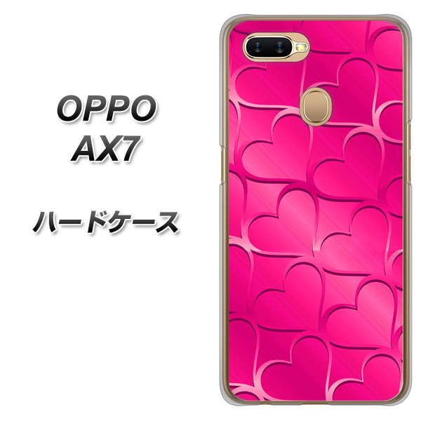 OPPO(オッポ) AX7 高画質仕上げ 背面印刷 ハードケース【1347 かくれハート(ショッキングピンク)】