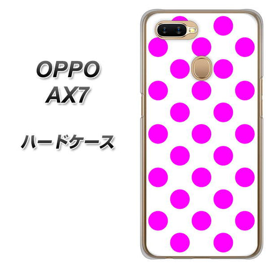 OPPO（オッポ） AX7 高画質仕上げ 背面印刷 ハードケース【1351 シンプルビッグ紫白】