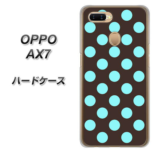 OPPO（オッポ） AX7 高画質仕上げ 背面印刷 ハードケース【1352 シンプルビッグ水色茶】