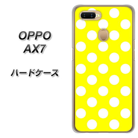 OPPO(オッポ) AX7 高画質仕上げ 背面印刷 ハードケース【1354 シンプルビッグ白黄】
