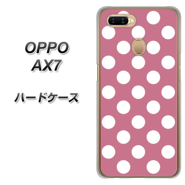 OPPO(オッポ) AX7 高画質仕上げ 背面印刷 ハードケース【1355 シンプルビッグ白薄ピンク】