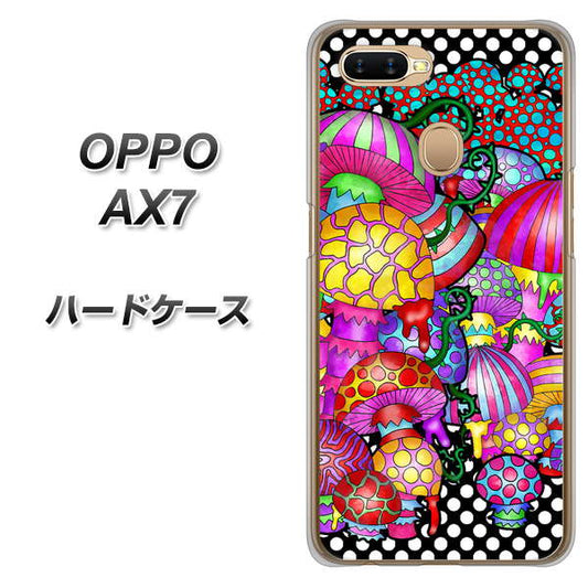 OPPO（オッポ） AX7 高画質仕上げ 背面印刷 ハードケース【AG807 きのこ（黒）】
