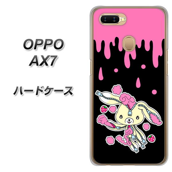 OPPO(オッポ) AX7 高画質仕上げ 背面印刷 ハードケース【AG814 ジッパーうさぎのジッピョン(黒×ピンク)】