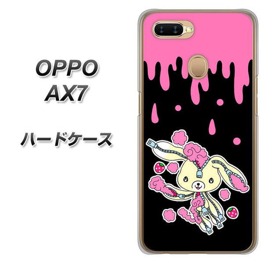 OPPO（オッポ） AX7 高画質仕上げ 背面印刷 ハードケース【AG814 ジッパーうさぎのジッピョン（黒×ピンク）】