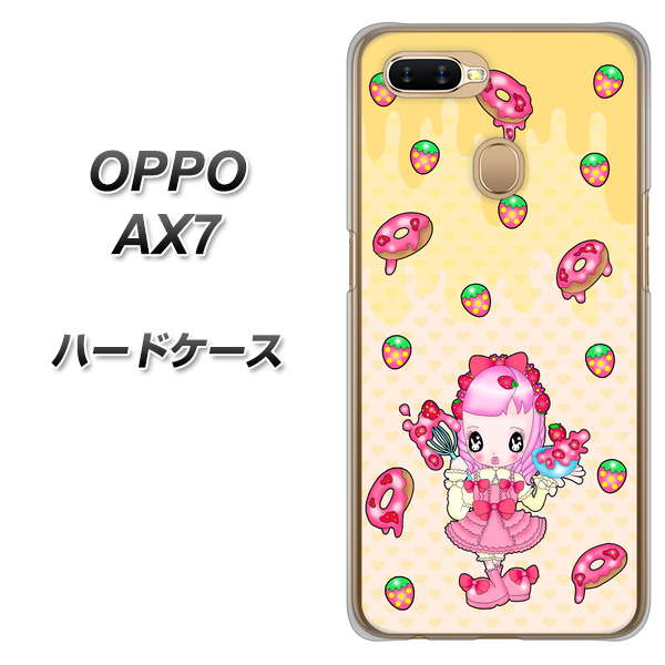OPPO(オッポ) AX7 高画質仕上げ 背面印刷 ハードケース【AG815 ストロベリードーナツ(水玉黄)】