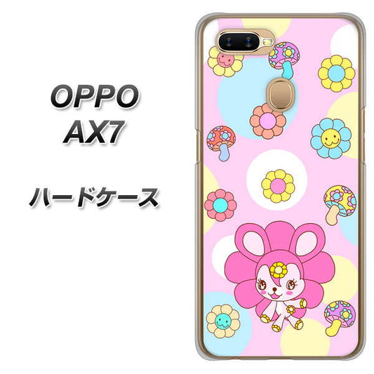 OPPO（オッポ） AX7 高画質仕上げ 背面印刷 ハードケース【AG823 フラワーうさぎのフラッピョン（ピンク）】