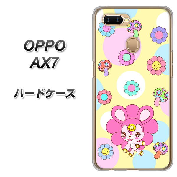 OPPO(オッポ) AX7 高画質仕上げ 背面印刷 ハードケース【AG824 フラワーうさぎのフラッピョン(黄色)】