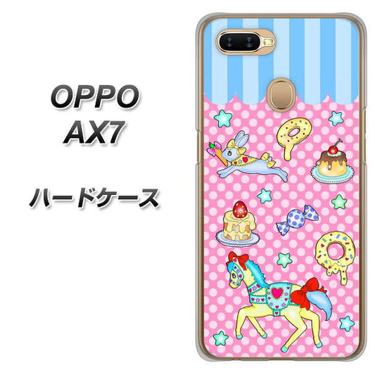 OPPO（オッポ） AX7 高画質仕上げ 背面印刷 ハードケース【AG827 メリーゴーランド（ピンク）】