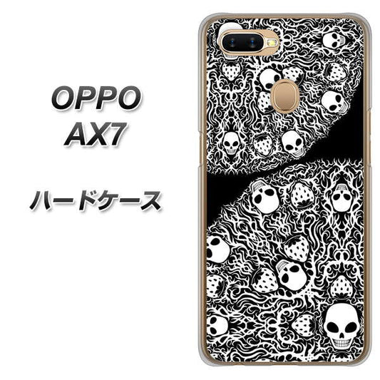 OPPO（オッポ） AX7 高画質仕上げ 背面印刷 ハードケース【AG834 苺骸骨曼荼羅（黒）】