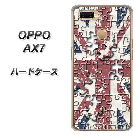 OPPO(オッポ) AX7 高画質仕上げ 背面印刷 ハードケース【EK803 ユニオンジャックパズル】