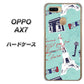 OPPO（オッポ） AX7 高画質仕上げ 背面印刷 ハードケース【EK812 ビューティフルパリブルー】