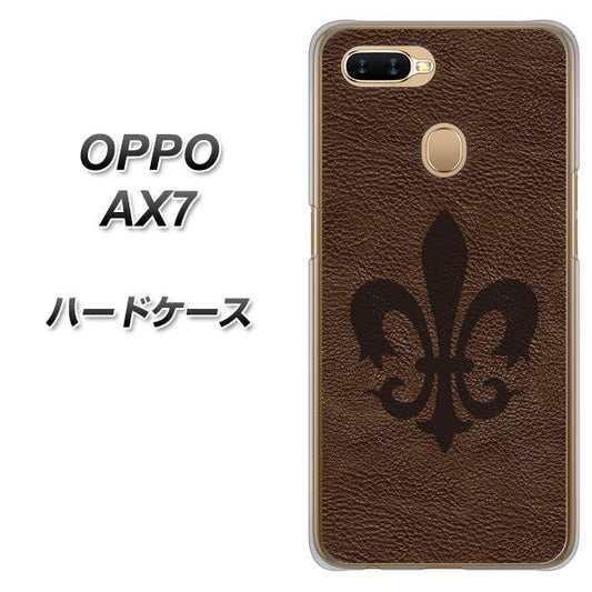 OPPO（オッポ） AX7 高画質仕上げ 背面印刷 ハードケース【EK823  レザー風ユリ】