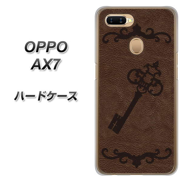 OPPO(オッポ) AX7 高画質仕上げ 背面印刷 ハードケース【EK824 レザー風アンティークキー】