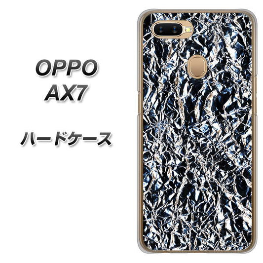 OPPO（オッポ） AX7 高画質仕上げ 背面印刷 ハードケース【EK835  スタイリッシュアルミシルバー】